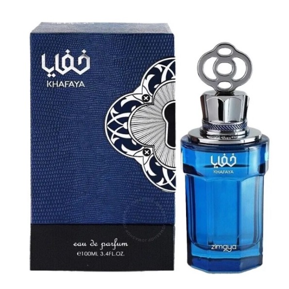 Khafaya Blue Zimaya