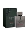 Club de Nuit Intense Limited Edition Armaf