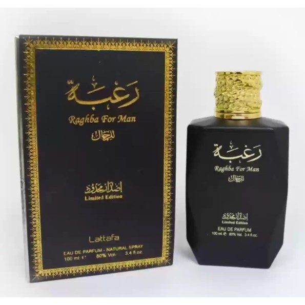 Raghba for Men Limited Edition Lattafa