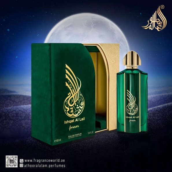 Ishqat Al Lail Forever Athoor Al Alam by Fragrance World