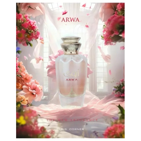 Arwa Paris Corner