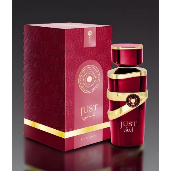 Just Anabi Fragrance World